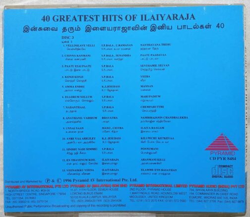 40 Greatest Hits of Ilaiyaraja Disc 1,2,3 Tamil Audio Cd (3)