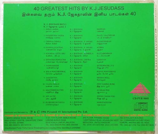 40 Greatest Hits of K.J.Jesudas Disc 1,2,3 Tamil Audio Cd (2)