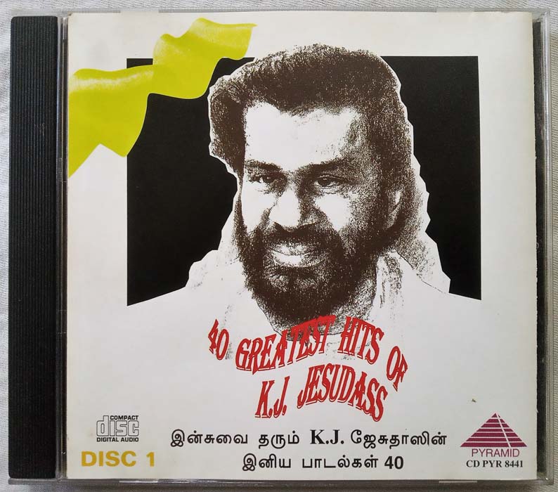 40 Greatest Hits of K.J.Jesudas Disc 1,2,3 Tamil Audio Cd (5)