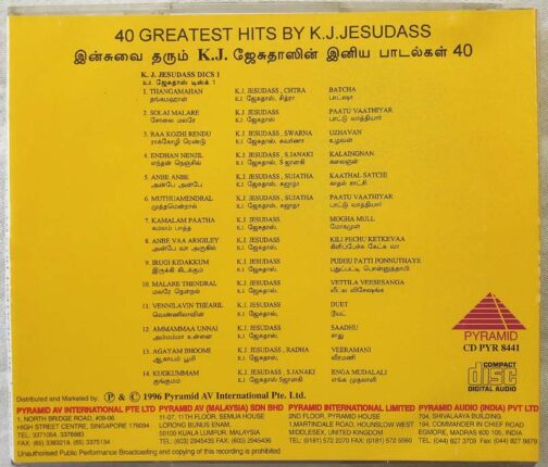 40 Greatest Hits of K.J.Jesudas Disc 1,2,3 Tamil Audio Cd (6)