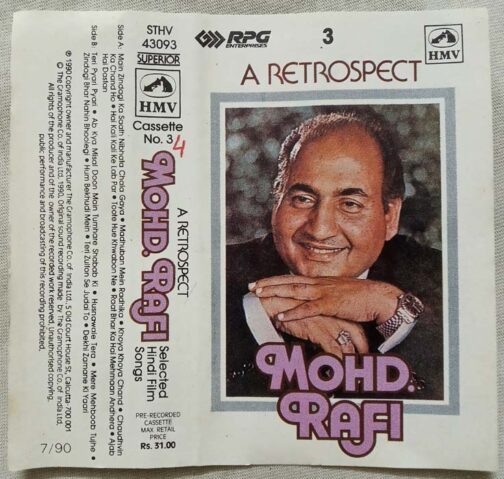 A Retrospet Mohd Rafi Vol 3 Hindi Audio Cassette
