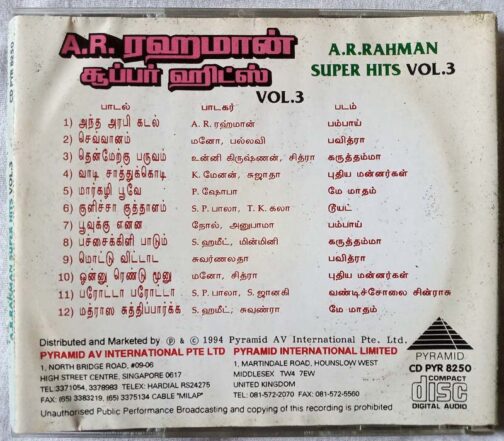 A.R.Rahman Super Hits Vol 3 Tamil Audio Cd (1)