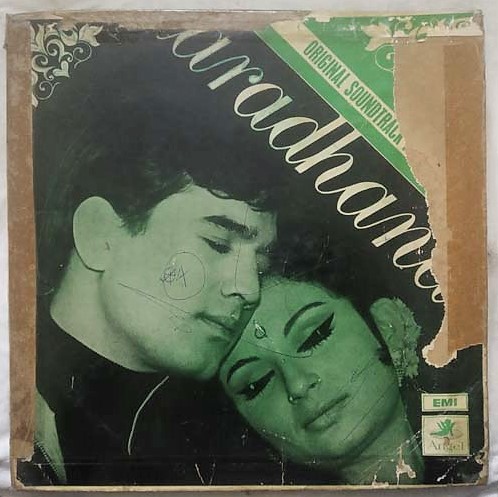 Aaradhana Hindi LP Vinyl Record By S.D (2)