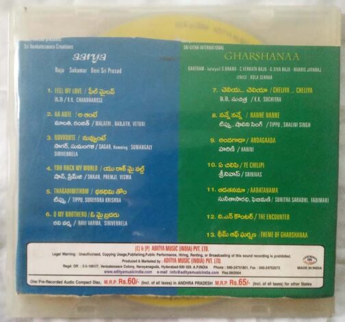 Aarya - Gharshanaa Telugu Audio Cd (1)