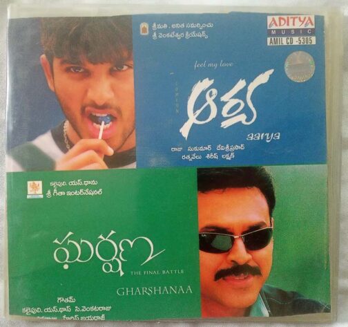 Aarya - Gharshanaa Telugu Audio Cd (2)