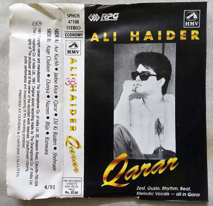 Ali Haider Qarar Hindi Audio Cassette