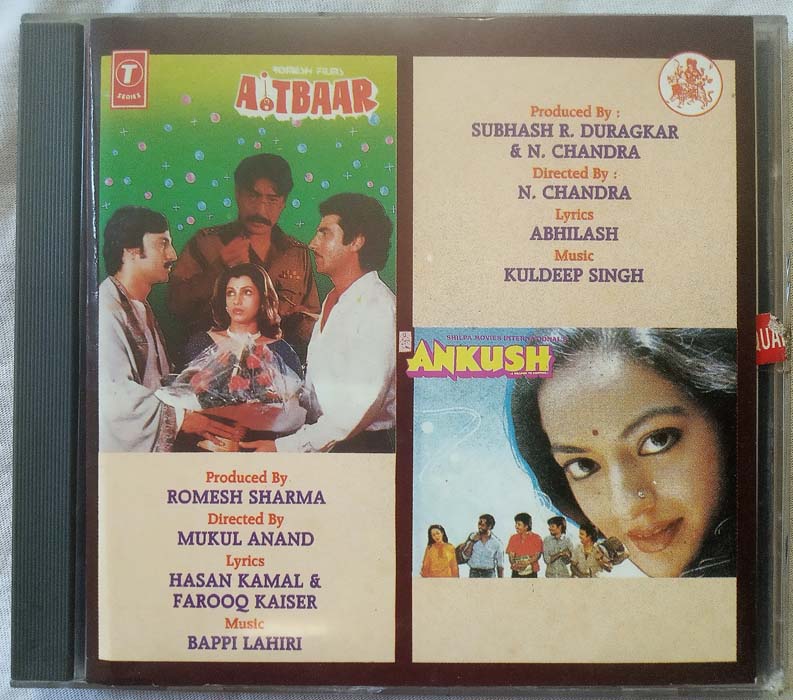 Ankush - A.Tbaar Hindi Audio CD (2)