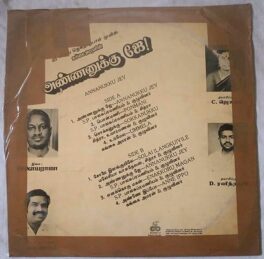 Annanukku Jai Tamil LP Vinyl Record By Ilaiyaraaja
