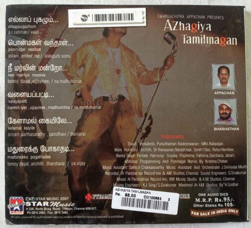 Azhagiya Tamizh Magan Tamil Audio Cd By A.R. Rahman (1)