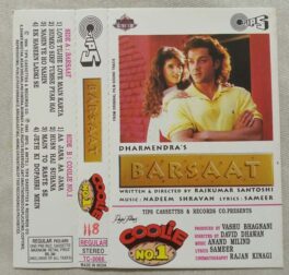 Barsaat – Cooli No 1 Hindi Audio Cassette