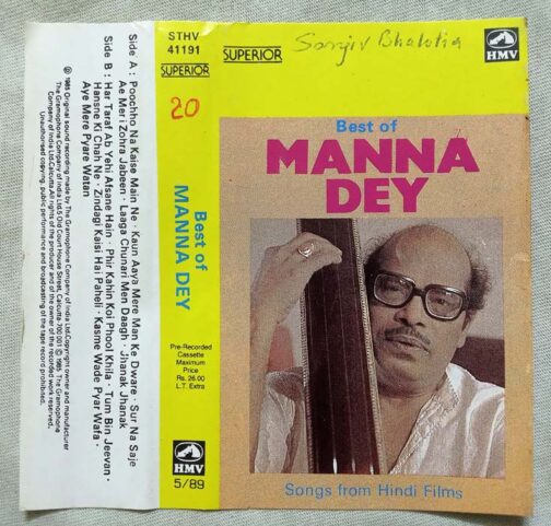 Best of Manna Day Hindi Audio Cassette
