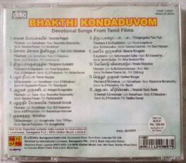 Bhakthi Kondaduvol Devotional Song From Tamil Film Tamil Audio Cd