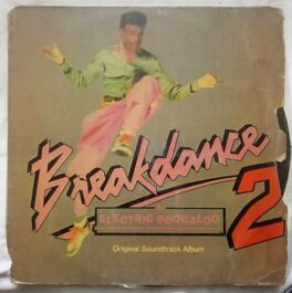 Breakdance Electric Boogaloo 2 LP Vinyl Record