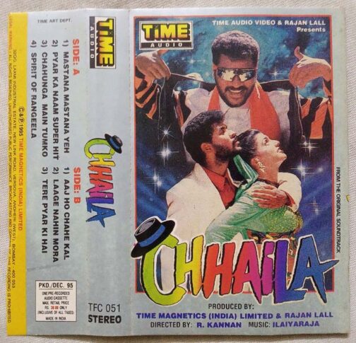Chhaila Hindi Audio Cassette By Ilaiyaraaja