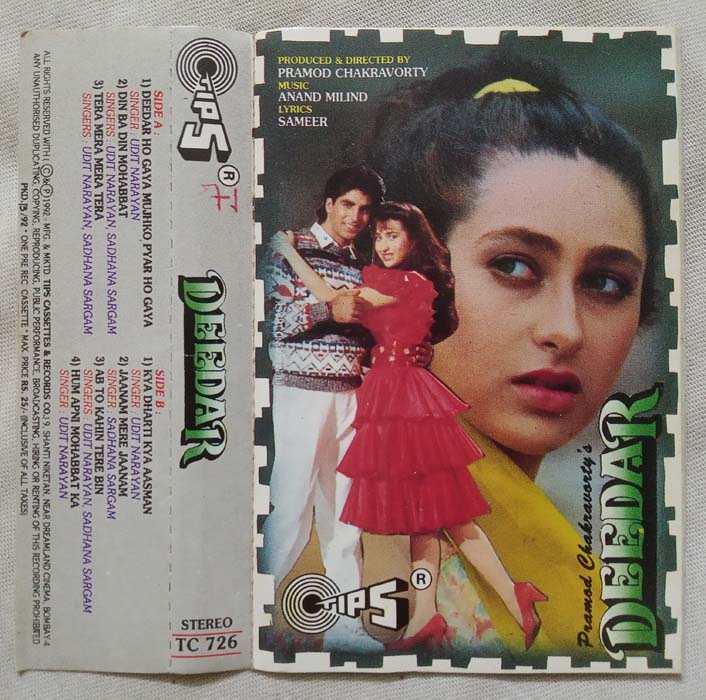 DeedarHindi Audio Cassette By Anand Milind