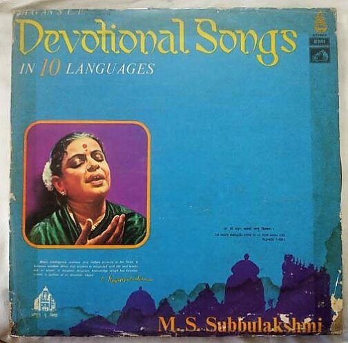 Devotional Songs in 10 Languages M.S. Subbulakshmi LP Vinyl Record (2)