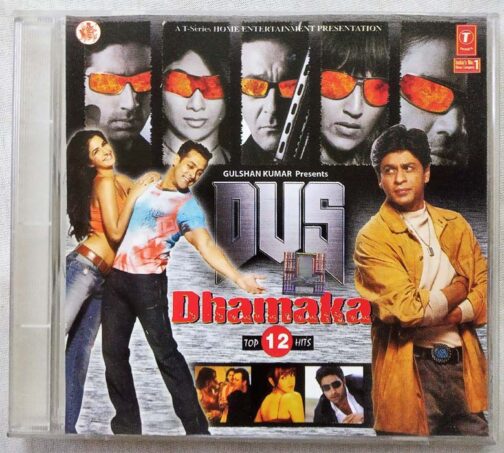 Dhamaka Top 12 Hits Hindi Audio Cd (3)