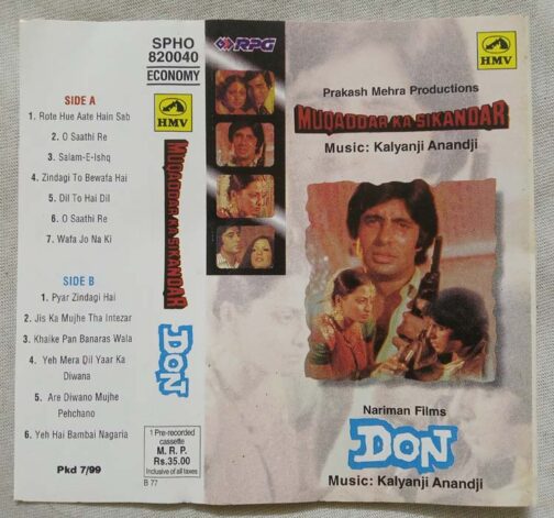 Don - Muqaddar Ka Sikandar Hindi Audio Cassette By Kalyanji Anandji