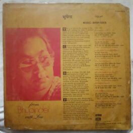 From Bhupinder with Love Hindi LP Vinyl Record