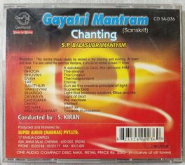Gayatri Mantram Chanting S.P.Balasubramaniyam Tamil Audio Cd