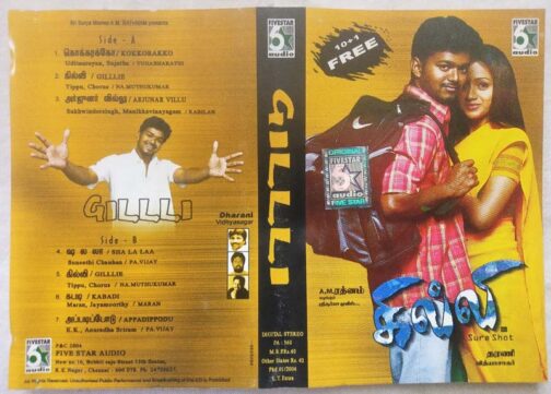 Ghilli Tamil Audio Cassette By Vidyasagar
