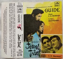 Guide - Jewel Thief Hindi Audio Cassette By S.D.Burman - Tamil Audio CD