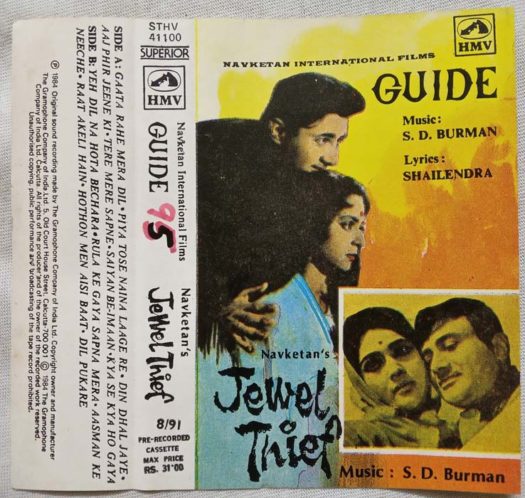 Guide - Jewel Thief Hindi Audio Cassette By S.D.Burman