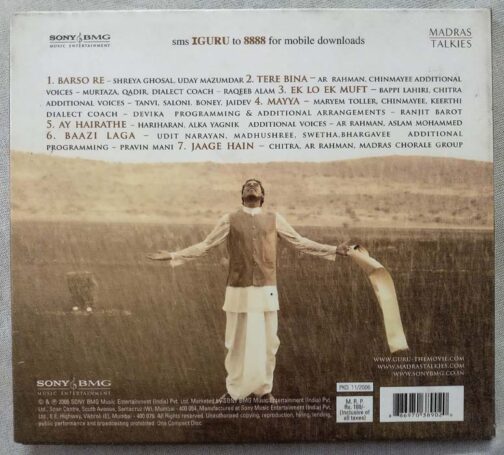 Guru Hindi Audio CD By A.R Rahman (1)