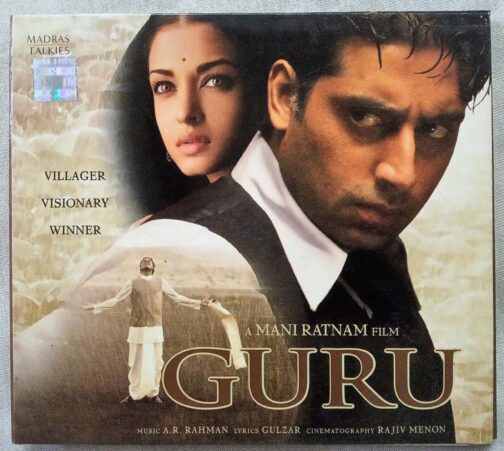 Guru Hindi Audio CD By A.R Rahman (4)