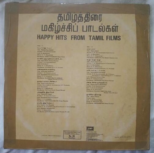 Happy Hits From Tamil Films Tamil LP Vinyl Record (1)