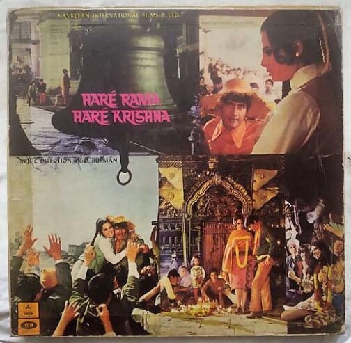 Hare Rama Hare Krishna Hindi LP Vinyl Record by R.D. Burman (2)