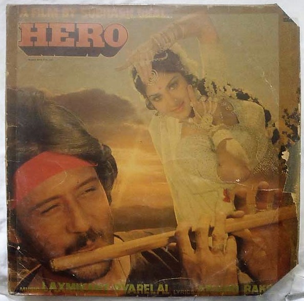 Hero Hindi LP Vinyl Record By Laxmikant–pyarelal (2)
