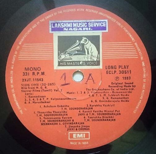 Hits from M.G.R Starer Films Vol 2 Tamil LP Vinyl Record (2)