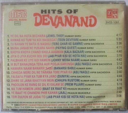 Hits of Devanand Hindi Audio cd (1)