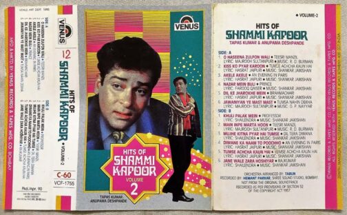 Hits of Shami Kapoor Hindi Audio Cassette