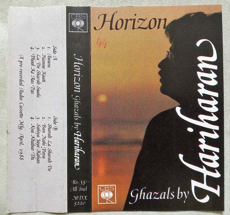 Horizon Ghazal By Hariharan Hindi Audio Cassette