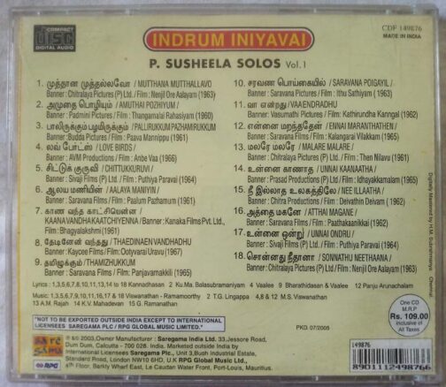 Indrum Iniyavai P.Susheela Solos Vol 1 Tamil Audio Cd (1)