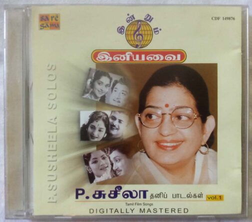 Indrum Iniyavai P.Susheela Solos Vol 1 Tamil Audio Cd (2)