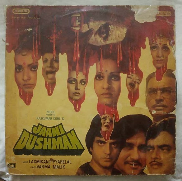 Jaani Dushman Hindi LP Vinyl Record By Laxmikant - Pyarelal (2)