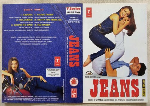 Jeans Hindi Audio Cassette By A.R Rahman