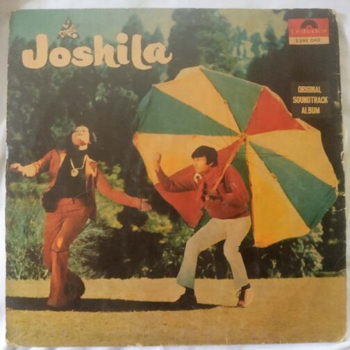 Joshila Hindi LP Vinyl Record by R.D (3)