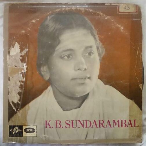 K.B. Sundarambal The Songs Tamil LP Vinyl Record (2)