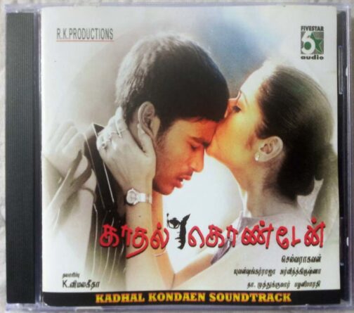 Kadhal Kondaen 20 Track Tamil Audio Cd (1)