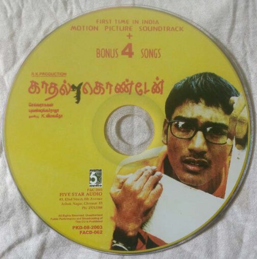 Kadhal Kondaen 20 Track Tamil Audio Cd (2)