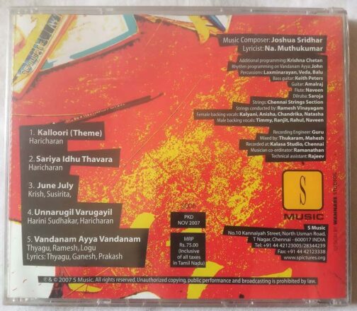 Kalloori Tamil Audio CD By Joshua Sridhar (1)