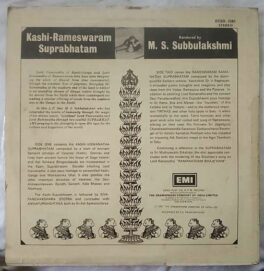 Kashi Rameshwaram Suprabhatam By M.S.Subbulakshmi Tamil LP Vinyl Record