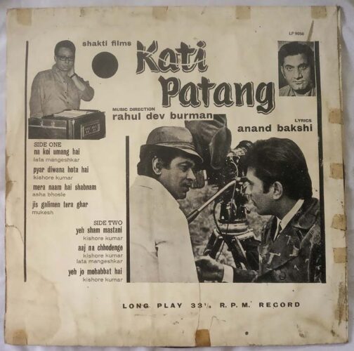 Kati Patang Hindi LP Vinyl Record by R.D (1)