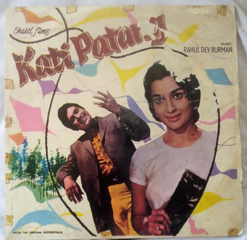 Kati Patang Hindi LP Vinyl Record by R.D (2)
