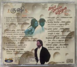 Kushi – Kaadhal Solla Vandhen Tamil Audio Cd
