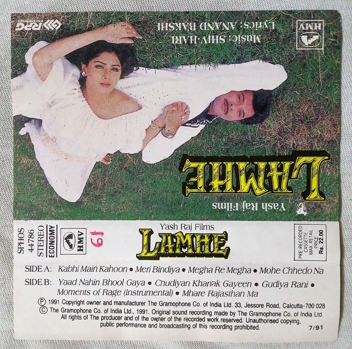 Lamhe Hindi Audio Cassettes By Shiv – Hari